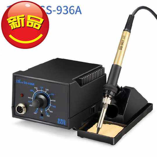 Welding tool welding e equipment cutter head repair handheld digital display desoldering station Luotie welding fixture internal thermal h-type spot welding
