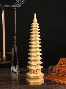 速发学生用的木昌塔摆件桃扣铜十三1层九层的木质文挂件