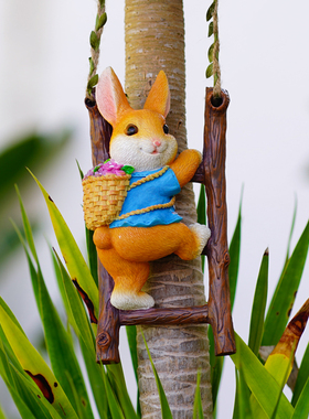 速发爬台兔子花园挂壁梯户外攀爬树上秋千挂件管道装饰幼儿园摆件