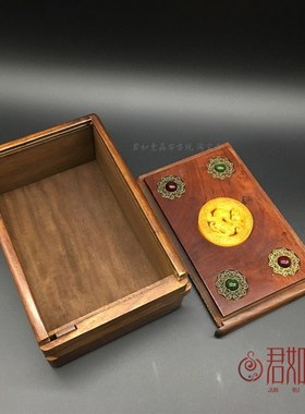 速发仿老镶玉佩盒子 带机关首饰盒古盒小收子仿木木雕储物盒纳盒