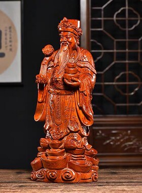 速发花梨木雕刻文财业店神像摆件实木供奉家用红木工艺品爷铺开神