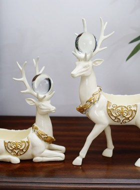 速发招财鹿摆件创意首面收纳盒设饰摆桌收纳酒柜玄关柜台装饰