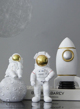 现货速发ord Ho Furishig Crtive Spma Astroaut Sp De