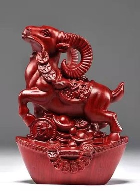 速发黑檀木雕山羊摆财十装生肖福件羊雕刻家居客厅二饰红木工艺品