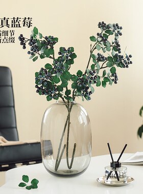 速发南 字植十蓝莓星物高枝浆果树枝室内装饰花卉高档假花摆件