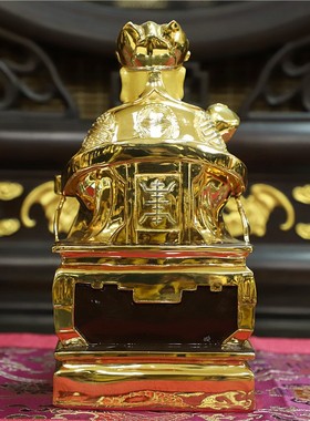 速发鎏婆纯铜土地公神像家正供奉土地金土地爷公公福德用神摆件