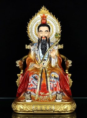 速发三清厅上爷神像太师老君元始道德灵宝树脂像客祖中式人物摆件