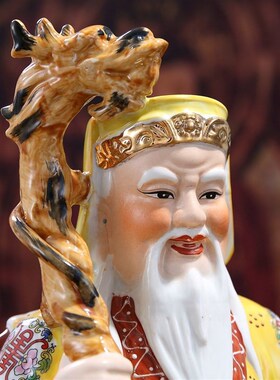 速发土家公土地婆陶瓷土地爷土地奶福德正神佛奉地用神像供像店铺