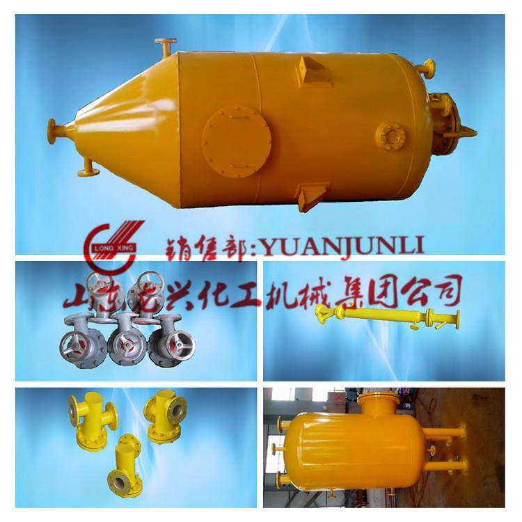 山东调和釜罐制脂搅拌釜罐专业厂家|润滑油脂生产线成套设备厂商,淘宝优惠券,粉丝福利购,淘宝优惠卷