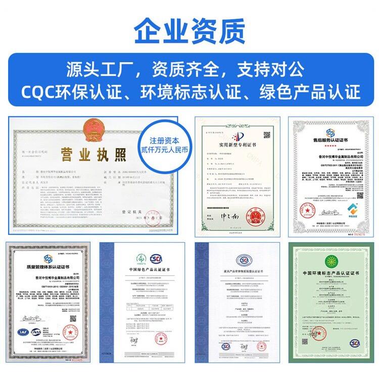 Security monitoring console computer operating table machine room intelligent lifting multi-station paint central control room table