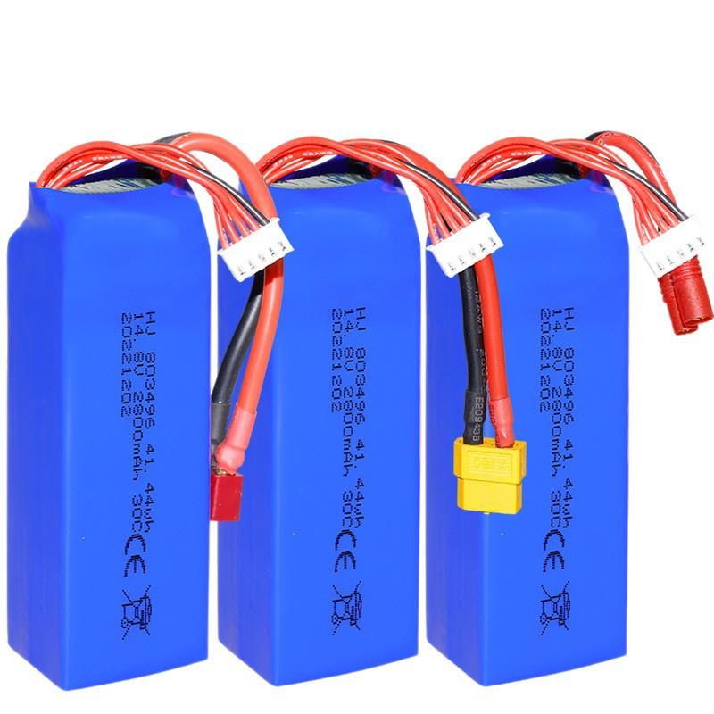 14.8V锂电池2800mAh30C高倍率803496飞轮FT010FT011遥控船电池 - 图3