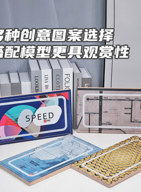 好货办公室客厅现代装饰桌面摆件停车位场景模型卧室房间男生创意