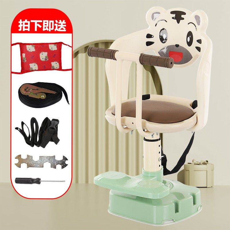 电动车摩托车座儿童座椅安全升降前置凳子宝宝儿童男女小孩通用,淘宝优惠券,粉丝福利购,淘宝优惠卷