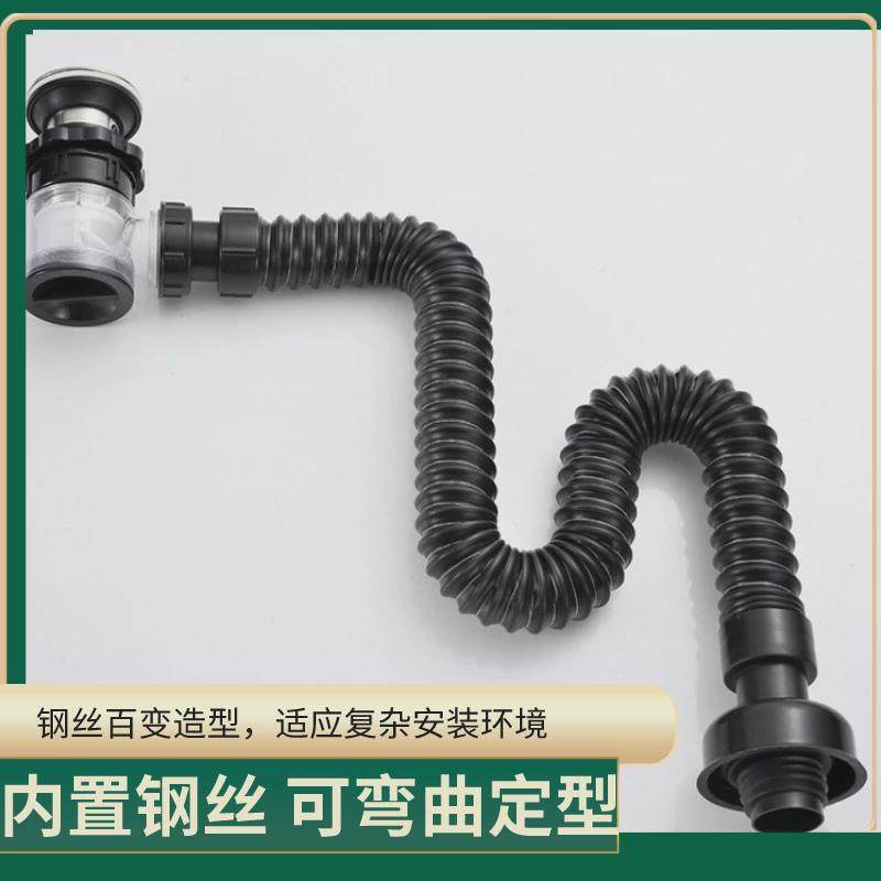 洗脸盆一体式不锈钢下水器面盆洗手台盆翻板七字下水管排水配件,淘宝优惠券,粉丝福利购,淘宝优惠卷