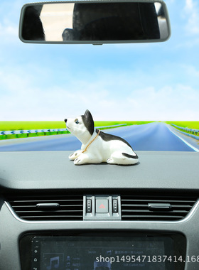 仿真毛绒摇头狗汽车摆件可爱树脂仿真狗车载饰品创意车内饰品