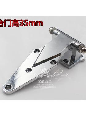 烘箱合叶冷库门铰链 电炉门烤箱铰链 恒温箱工业合页 冰柜门配件