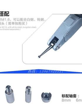 杠杆百分表杠杆千分表指示表小校表机械测量小表坐磁性液压表座