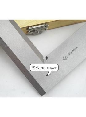 正品特仪刀口直角尺 90度刀口角尺平尺250x160、200x300、200*125