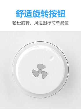 通用86型吊扇调速开关旋钮明装无极变速器220V家用电风扇墙壁面板