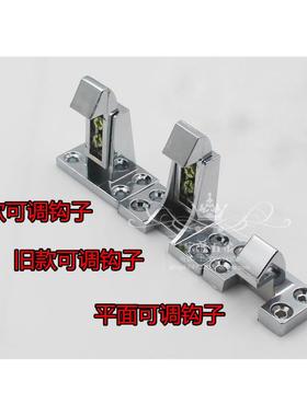 调式烘箱门锁 冰柜锁扣搭扣把手冷库门锁烘箱锁 平门拉手烤箱配件