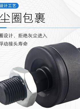 亚德客型气缸连接摆动万向法兰浮动接头M5M6M8M10M12M16 1.51.25F