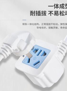 家用大功率电源三插头多功能排插单头延长线插座加粗线简约插线板