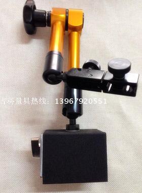 原装日本液压磁性表座 万向机械磁力表座油压万象百分表座磁座