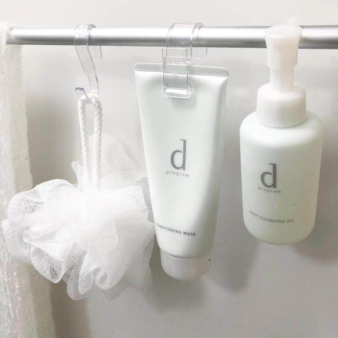 日本进口多用途塑料透明挂钩夹子洗面奶牙膏夹浴室用悬挂式收纳夹,淘宝优惠券,粉丝福利购,淘宝优惠卷