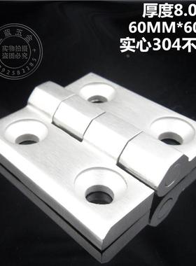 304不锈钢重型合页 工业合页 电柜箱铰链 机械设备铰链 60*60*8mm