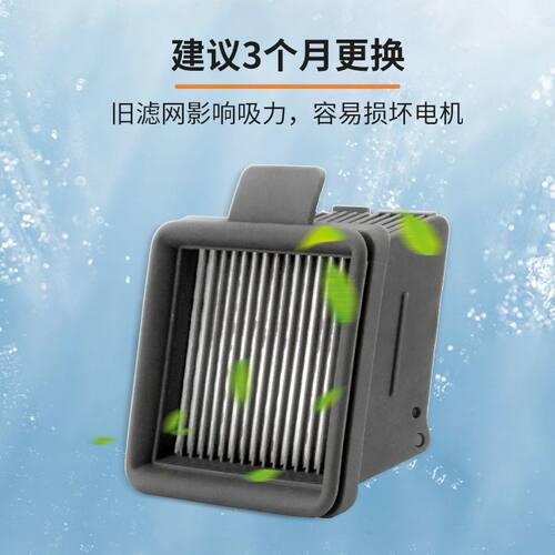 适配追觅洗地机配件h12pro滚刷h20Ultra旋锋版耗材m13s/h30滤芯网 - 图1