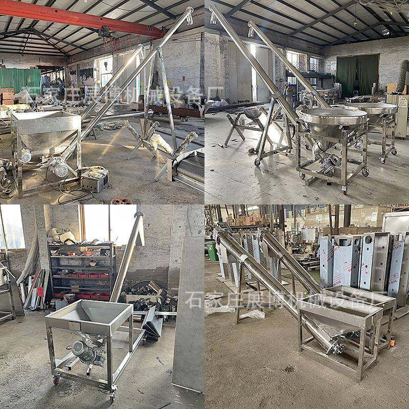 不锈钢螺旋上料机提料机尿素螺杆上料机颗粒粉末管式螺旋输送机,淘宝优惠券,粉丝福利购,淘宝优惠卷