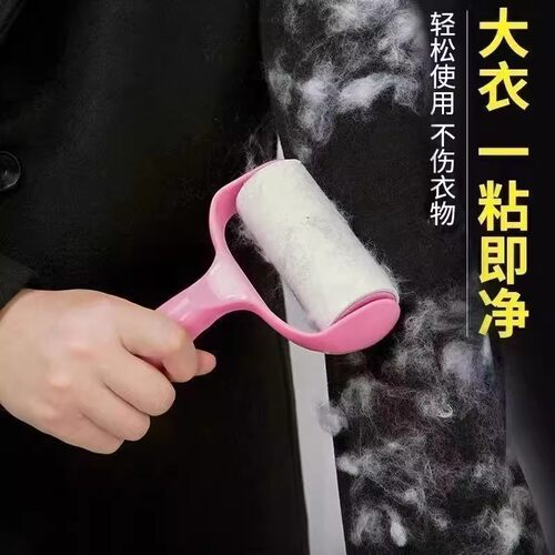 【2卷+1手柄】粘毛器滚筒轮可撕洗毡刷替换卷纸床上沾尘去除头发 - 图1