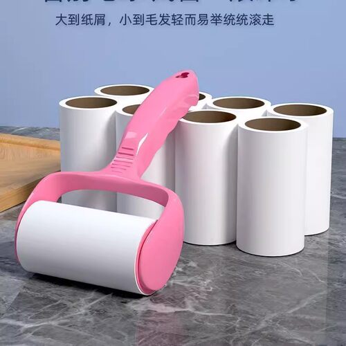 【2卷+1手柄】粘毛器滚筒轮可撕洗毡刷替换卷纸床上沾尘去除头发 - 图2