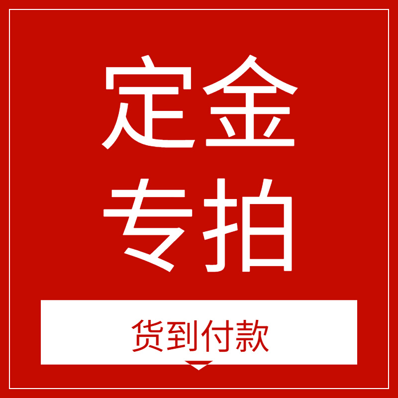 百辰仕钢筋混凝土切墙机开门洞改窗切砖石头专用新型切割机电链锯