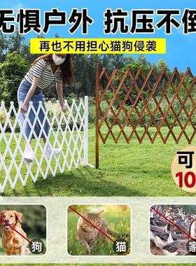 菜园围栏栅栏庭院子花园户外防腐木栅栏家用鸡狗果园护栏篱笆围挡