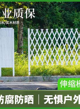 花园门爬宠物狗围栏庭院护栏移动小户外可伸缩防腐木栅栏院子篱笆