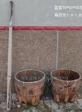 农耕文化怀旧装饰品提篮箩筐米斗簸箕农村传统工具民俗老物件摆件