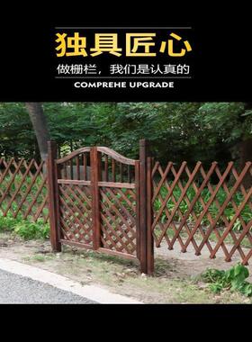 防腐木栅栏门花园围栏门庭院篱笆室外实木门户外小院子门菜园网格