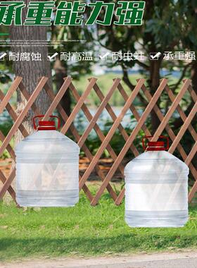 防腐木栅栏菜园伸缩围栏户外篱笆庭院插地爬藤架花园隔断围挡阳台