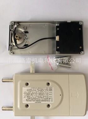 厂家供应保密柜指纹锁文件柜指纹网络机柜指纹锁双指纹柜锁双密码