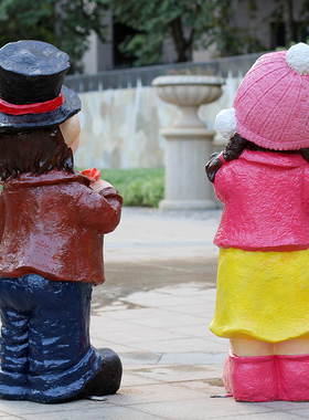 花园卡通人物男孩女孩户外园林景观雕塑公园庭院幼儿园玻璃钢摆件