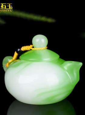 好货七彩玉白玉碧玉茶壶手把件鸡血玉壶手玩件把把壶小酒壶把玩件
