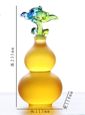 琉璃福禄寿喜招财摆件居家客厅供奉摆设工艺品乔迁开业高档礼品