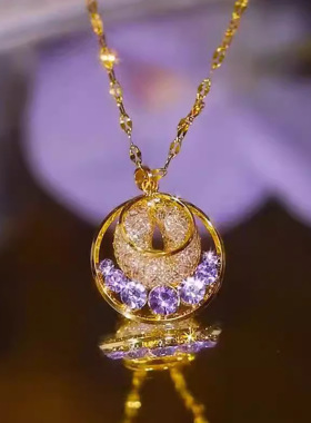 【立减50】轻奢高级感圆形网状紫色项链女款2025新款爆款锁骨链ML