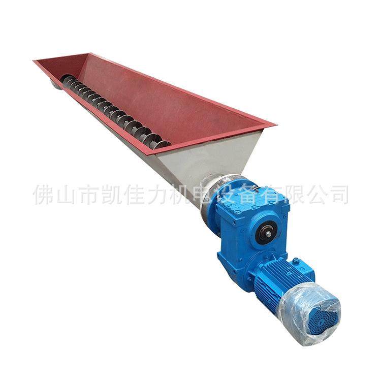 v形槽螺旋输送机U形槽绞龙碳钢蛟龙输送机不锈钢输送设备,淘宝优惠券,粉丝福利购,淘宝优惠卷