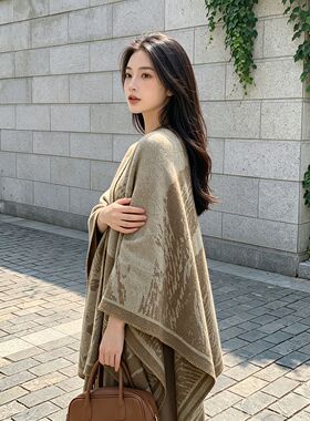 感复古提花斗篷披肩女宽松显瘦小众长百搭保暖空调披风