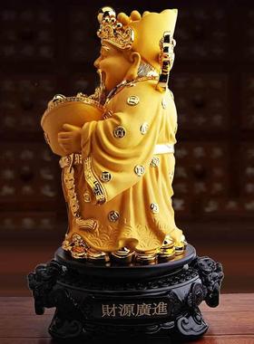 招财进宝财源广进文财神开业摆件绒沙金仿木纹财神爷旋转底装饰品