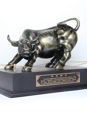 华尔街牛摆件送领导老板办公室摆件桌面装饰工艺品商务开业礼品
