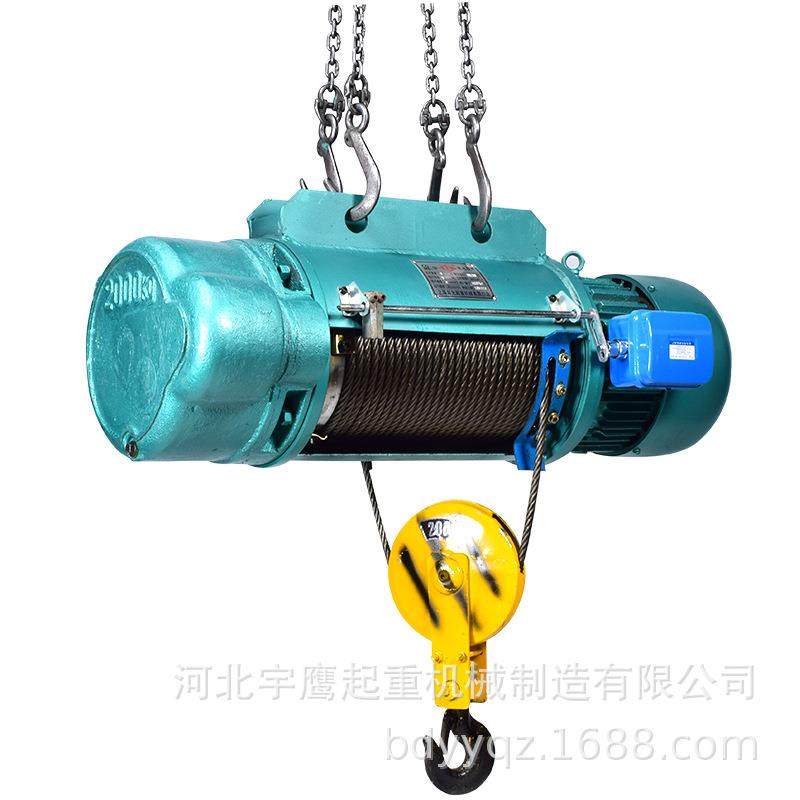 钢丝绳电动葫芦CD1型1/2//5/10吨行车天车起重机80v吊机卷扬机,淘宝优惠券,粉丝福利购,淘宝优惠卷