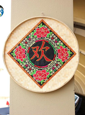 好货特色手绘竹编簸箕画农家小院装饰餐厅农家乐画门头招牌壁饰挂